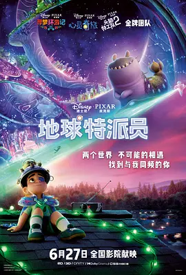 亚洲国产天堂久久精品网